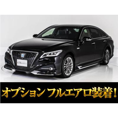 クラウン　モデリスタ　フロントスポイラー　新型　219 2025年最新】Yahoo!オークション -クラウン モデリスタ(フロント