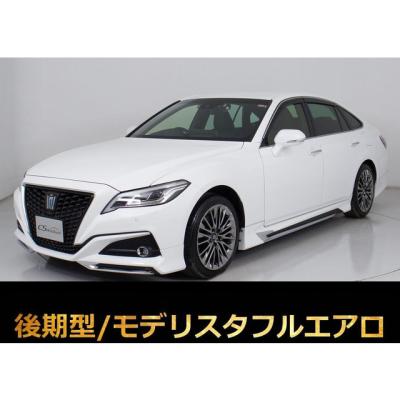 クラウン モデリスタ エアロのおすすめ人気商品一覧 通販 - Yahoo