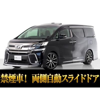 ヴェルファイア モデリスタエアロ（中古車 トヨタ）｜乗用車車体