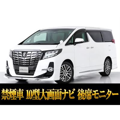 モデリスタ アルファード（中古車 トヨタ）｜乗用車車体（中古