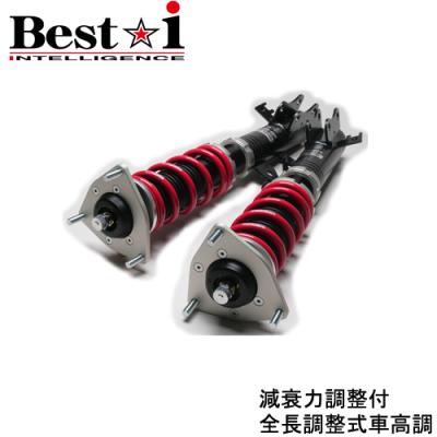レクサスGS 車高調　全長調整式　gwl10 前期　後期 レクサス gwl（自動車 車高調）｜足回り、サスペンション｜自動車 | 車