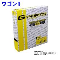 G-PARTS エアコンフィルター スズキ ワゴンR MH34S用 LA-C9109 除塵タイプ 和興オートパーツ販売 | 車の部品屋Flexibility1号店