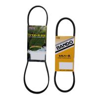 BANDO ファンベルト ソニカ 型式L415S H18.05〜H19.08 2本セット 4PK745 RAFK285 | 車の部品屋Flexibility5号店