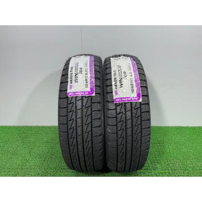 165 60r15 スタッドレス 4本セット（ネクセン）の商品一覧 通販 