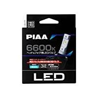 PIAA ピア LEH171　HB3/HB4/HIR1/HIR2　4000lm　ヘッド＆フォグ用LEDバルブ　コントローラーレスタイプ | 車屋本店