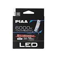 PIAA ピア LEH181　HB3/HB4/HIR1/HIR2　4000lm　ヘッド＆フォグ用LEDバルブ　コントローラーレスタイプ | 車屋本店