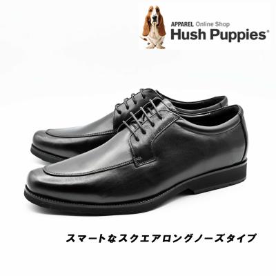 来未靴店 - 紳士靴｜Yahoo!ショッピング