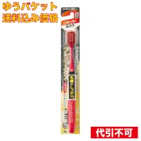 【ゆうパケット送料込み】エビス B-3608M プレミアムケア ハブラシ 強力磨き レギュラー ふつう※色はお選び頂けません | クスリのアオキ2号店ヤフー店