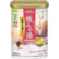 バスクリン 極みの湯 心満たされる花の香り 600g | クスリのアオキ2号店ヤフー店