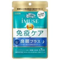 iMUSE 免疫ケア・良眠プラス 7日分 42粒入 | クスリのアオキ2号店ヤフー店