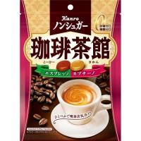 カンロ ノンシュガー 珈琲茶館 72g×6個 | クスリのアオキ2号店ヤフー店