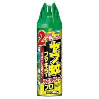 フマキラー ヤブ蚊フマキラーダブルジェットプロ 480mL | クスリのアオキ2号店ヤフー店