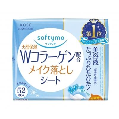 aaa✡さま専用 クレンジング2個 クスリのアオキ2号店ヤフー店