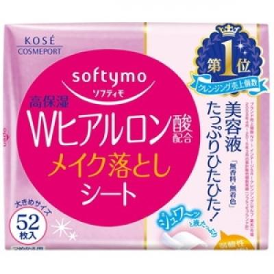 クスリのアオキ2号店ヤフー店 - クレンジング｜Yahoo!ショッピング