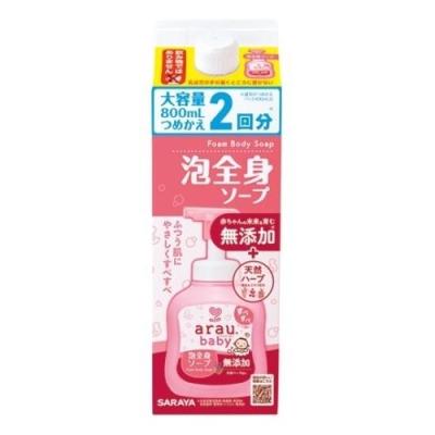 ベビーソープ 詰替のおすすめ人気商品一覧 通販 - Yahoo!ショッピング