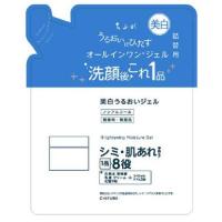 ちふれ 美白うるおいジェルN 詰替用 103g×3個 | クスリのアオキ2号店ヤフー店