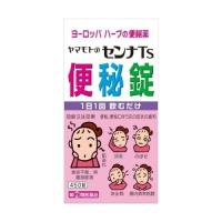 【第2類医薬品】ヤマモトのセンナTS便秘錠 450錠 | クスリのアオキ2号店ヤフー店