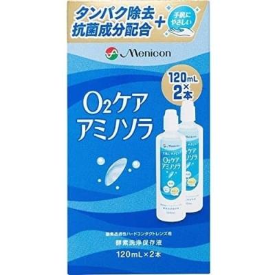 アミノソラのおすすめ人気商品一覧 通販 - Yahoo!ショッピング