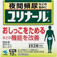 【第2類医薬品】　ユリナールａ　１２包 4987072030202 | クスリのアオキ2号店ヤフー店