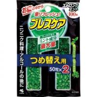 ブレスケアつめ替ストロングミント 100粒 | クスリのアオキ2号店ヤフー店