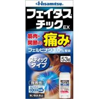 【第2類医薬品】フェイタスチックEX 53g【セルフメディケーション税制対象】 | クスリのアオキ2号店ヤフー店