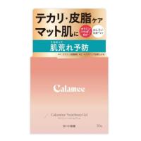 カラミー カラミンノーセバムジェル 70g | クスリのアオキ2号店ヤフー店