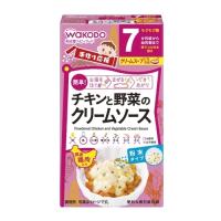 手作り応援　チキンと野菜のクリームソース | クスリのアオキ2号店ヤフー店