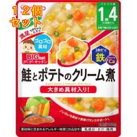 和光堂 ビッグサイズのグーグーキッチン 鮭とポテトのクリーム煮 1歳4か月頃から 100g×12個 | クスリのアオキ2号店ヤフー店