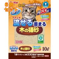 ペティオ 流せる固まる木の猫砂 10L×6個 | クスリのアオキ2号店ヤフー店