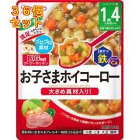 和光堂 ビッグサイズのグーグーキッチン お子さまホイコーロー 1歳4か月頃から 100g×36個 | クスリのアオキ2号店ヤフー店