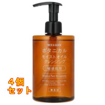 クスリのアオキ2号店ヤフー店 - クレンジング｜Yahoo!ショッピング