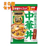 DONBURI亭 中華丼 160g×3袋入×20個 | クスリのアオキ2号店ヤフー店