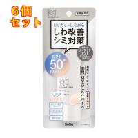 リンクルターン 薬用デイケアプロテクションUV 40g×6個 | クスリのアオキ2号店ヤフー店