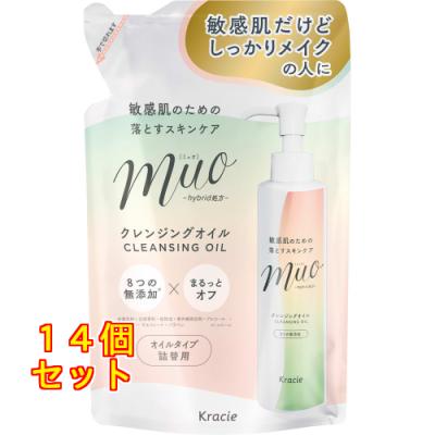 ウォッシング2個、レフィル2個、本体、ピュアリング、リムーバー、クレンジング、 クスリのアオキ2号店ヤフー店 - クレンジング｜Yahoo!ショッピング
