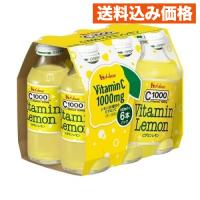 ハウス ウェルネスフーズ  C1000 ビタミンレモン 140ml×6本×5個 | クスリのアオキhappy ヤフー店