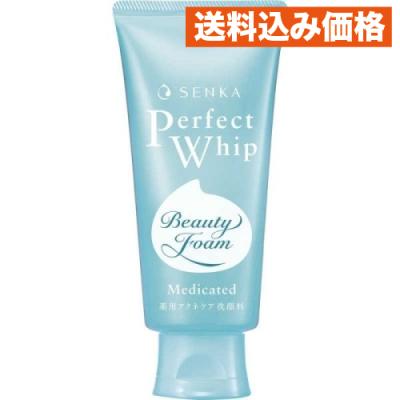 クスリのアオキhappy ヤフー店 - 洗顔｜Yahoo!ショッピング