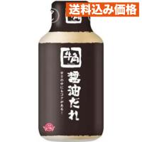 牛角 醤油だれ 210g×6個 | クスリのアオキhappy ヤフー店