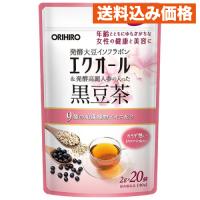 エクオール＆発酵高麗人参の入った 黒豆茶 2g×20袋入 | クスリのアオキhappy ヤフー店