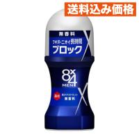 8×4メンロールオン 無香料 | クスリのアオキhappy ヤフー店