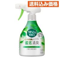 花王　リセッシュ除菌ＥＸ　グリーンハーブの香り　本体370ml | クスリのアオキhappy ヤフー店