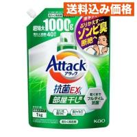 アタック 抗菌EX 部屋干し用 つめかえ用 超特大サイズ 1000g×6個 | クスリのアオキhappy ヤフー店