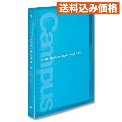 happy-shop　ノート クスリのアオキhappy ヤフー店 - ノート｜Yahoo!ショッピング