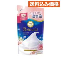 牛乳石鹸 バウンシア ボディソープ エアリーブーケの香り 詰め替え 360mL | クスリのアオキhappy ヤフー店