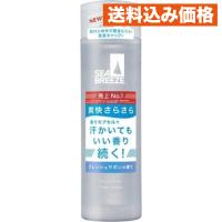 シーブリーズ　Ｄ＆Ｗ　フレッシュサボンの香り　160ml | クスリのアオキhappy ヤフー店