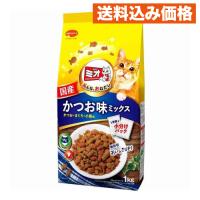 日本ペットフード ミオドライミックス かつお味 1kg | クスリのアオキhappy ヤフー店