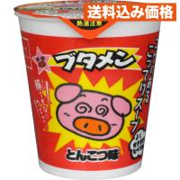 ブタメン とんこつ味 35g×15個 | クスリのアオキhappy ヤフー店