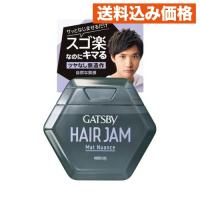 ギャッツビーヘアジャムマットニュアンス | クスリのアオキhappy ヤフー店