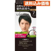 ルシード ワンプッシュケアカラー ナチュラルブラック | クスリのアオキhappy ヤフー店