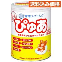 ぴゅあ大缶　８２０ｇ | クスリのアオキhappy ヤフー店