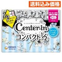 ＣＩコンパクト１／２ホワイト特に多い昼用１６枚 | クスリのアオキhappy ヤフー店